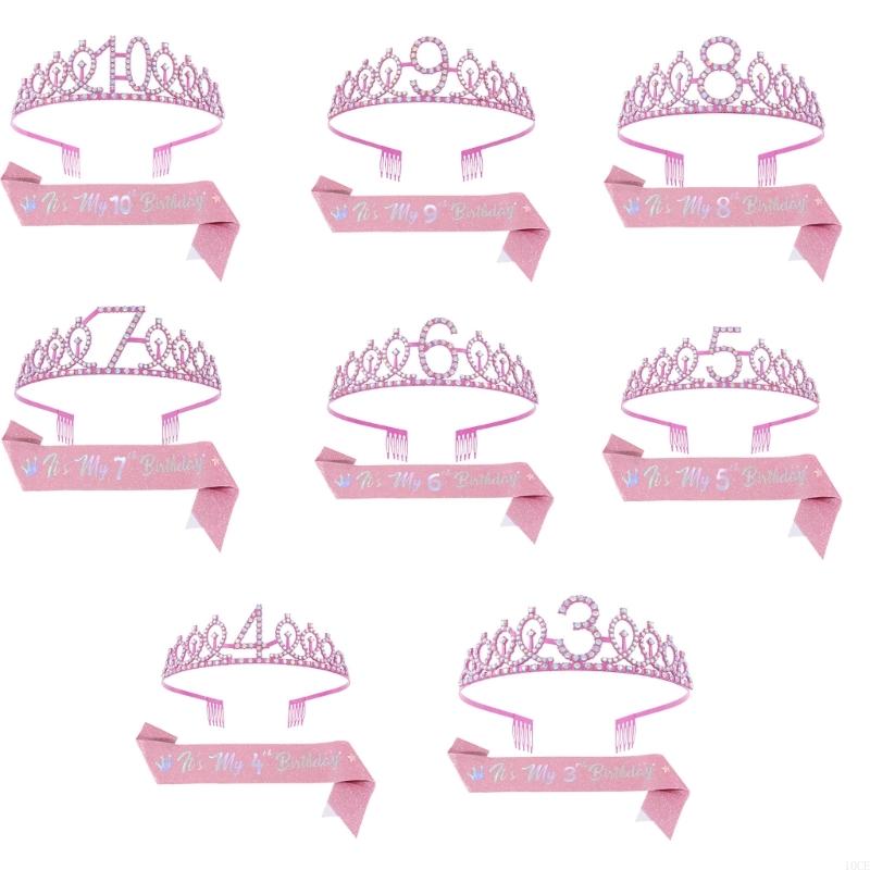 Birthday Sash Glitter - キラキラピンクの誕生日ティアラとサッシュセット ガールズパーティークイーンアクセサリー用