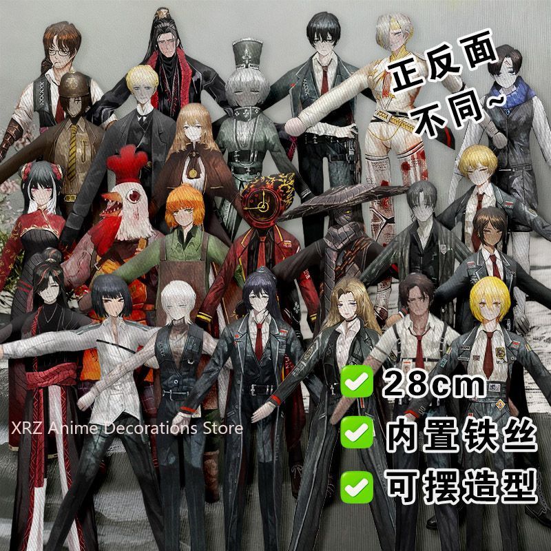 Event Supplies - 面白いリムバスカンパニー イーサン コットン アニメグッズ ファンコレクション 装飾オーナメント