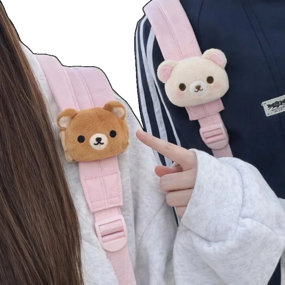 柔らかいリラックマのぬいぐるみバッグチャーム、かわいい漫画の - Event Supplies のレビューと価格