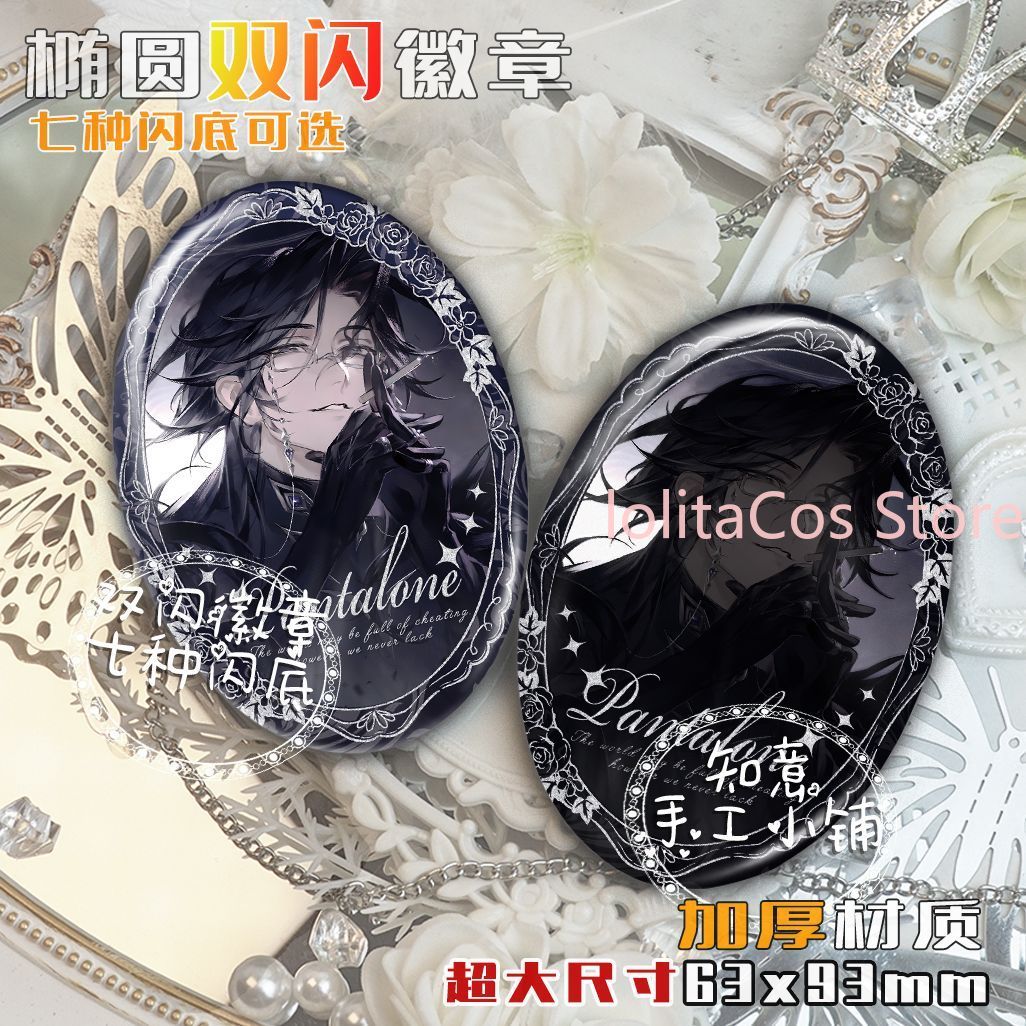 原神インパクト イルドットーレ パンタローネ レグラター ザ - Event Supplies のレビューと価格